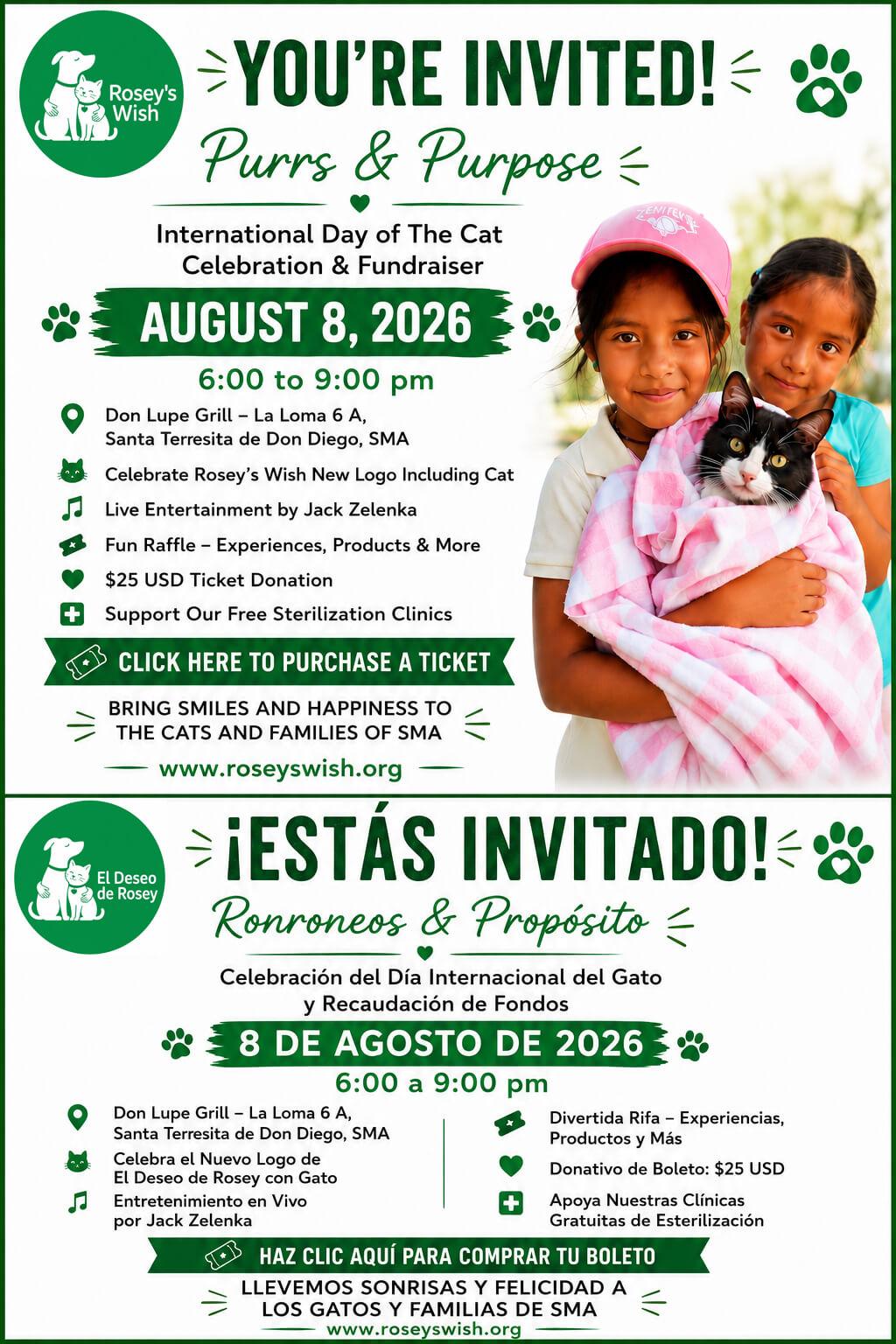Invitation to Purr & Purpose (buy tickets here)